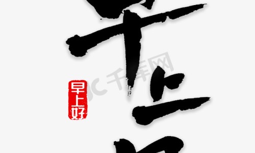 坐骨神经痛吃什药治疗-坐骨神经痛的症状吃什么药网坐骨神经痛吃啥药最快最好知识网站,分享坐骨神经疼吃啥药效果最好最快大全