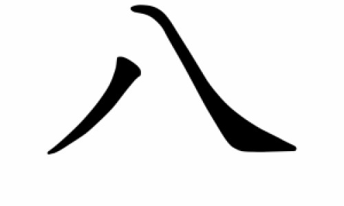 坐骨神经痛的症状吃什么药网坐骨神经痛吃啥药最快最好知识网站,分享坐骨神经疼吃啥药效果最好最快大全