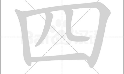 坐骨神经痛的症状吃什么药网坐骨神经痛吃啥药最快最好知识网站,分享坐骨神经疼吃啥药效果最好最快大全